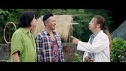 如珠如宝的人生 如珠如寶 (2019)