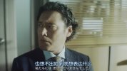 【日剧】人生删除事务所.2018