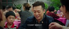 亲爱的(2014)(1)