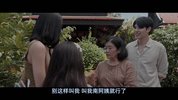 古曼童 (2024) 1080P 泰语中字 [1
