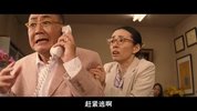 家族之苦 3部 1080P 日语中字