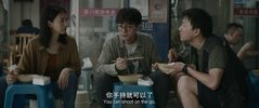 Z 走走停停（2024）