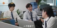 Z 装腔启示录 (2023) 剧情 爱情