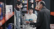 最后的里程.2024.日语中字.1080P[3