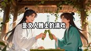 经典老歌AI原创实操教程,快速生成无需搬运,轻松日入100+